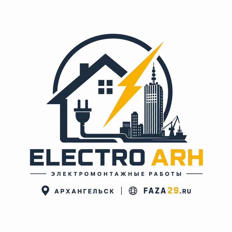 ELECTRO ARH
